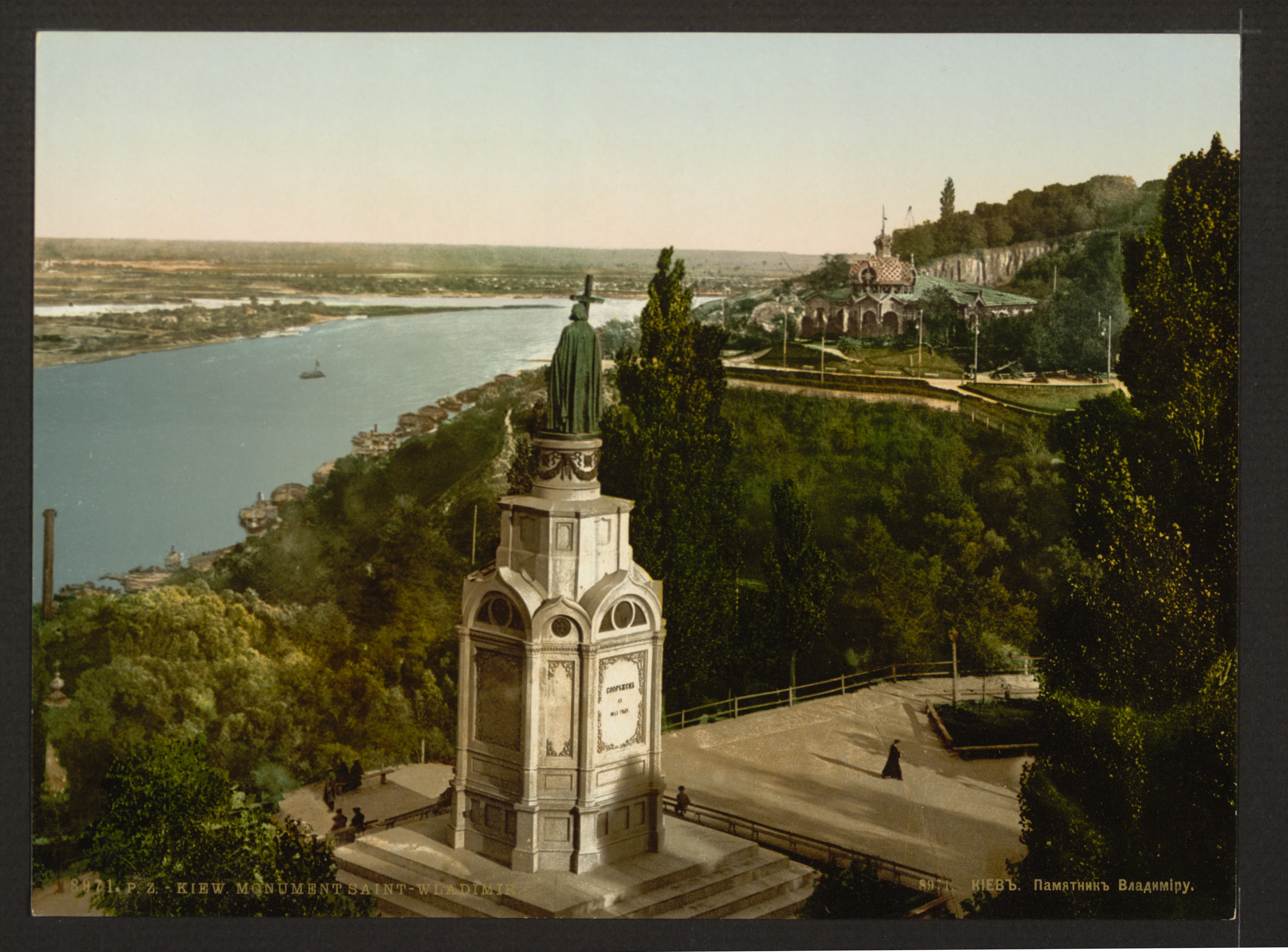 Старый киевском. Памятник Владимиру великому на Владимирской Горке. Киев 1890. Князь Владимир Киев Клодт. Киев 19 век.