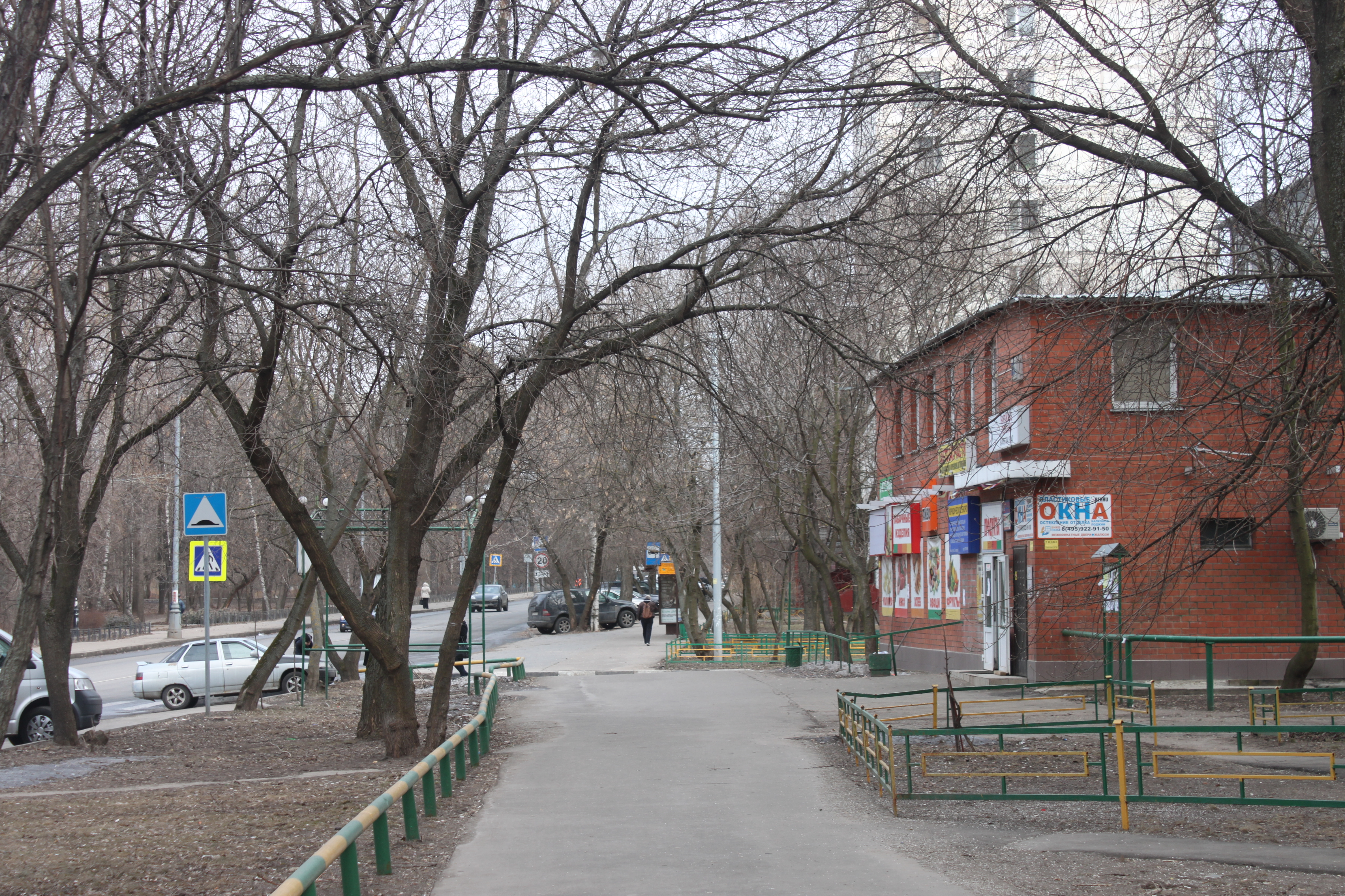 Стартовая улица (Москва) — Википедия