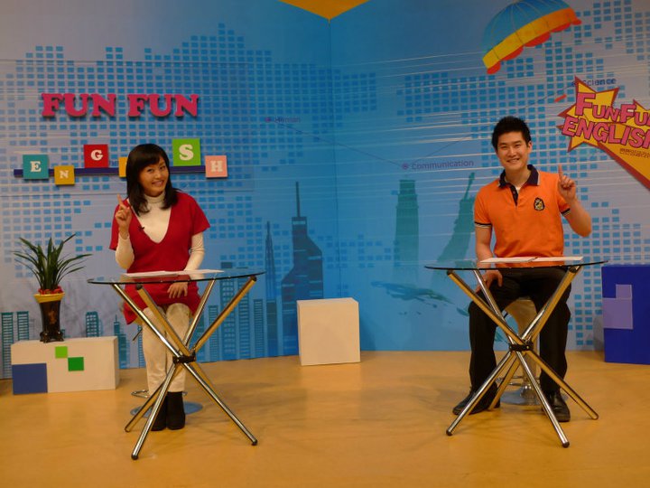 File:Timothy Kim Jinny Park Fun Fun English.jpg