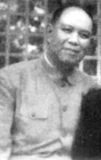 File:Yao Yilin and his mother (cropped).jpg