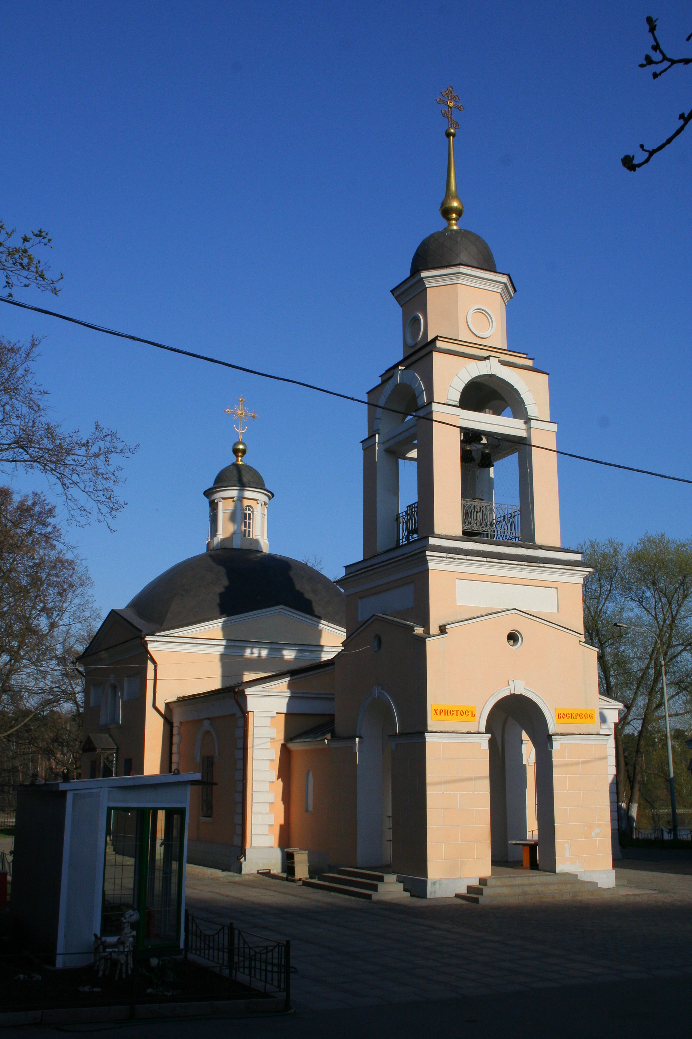 храм косьмы и дамиана в москве