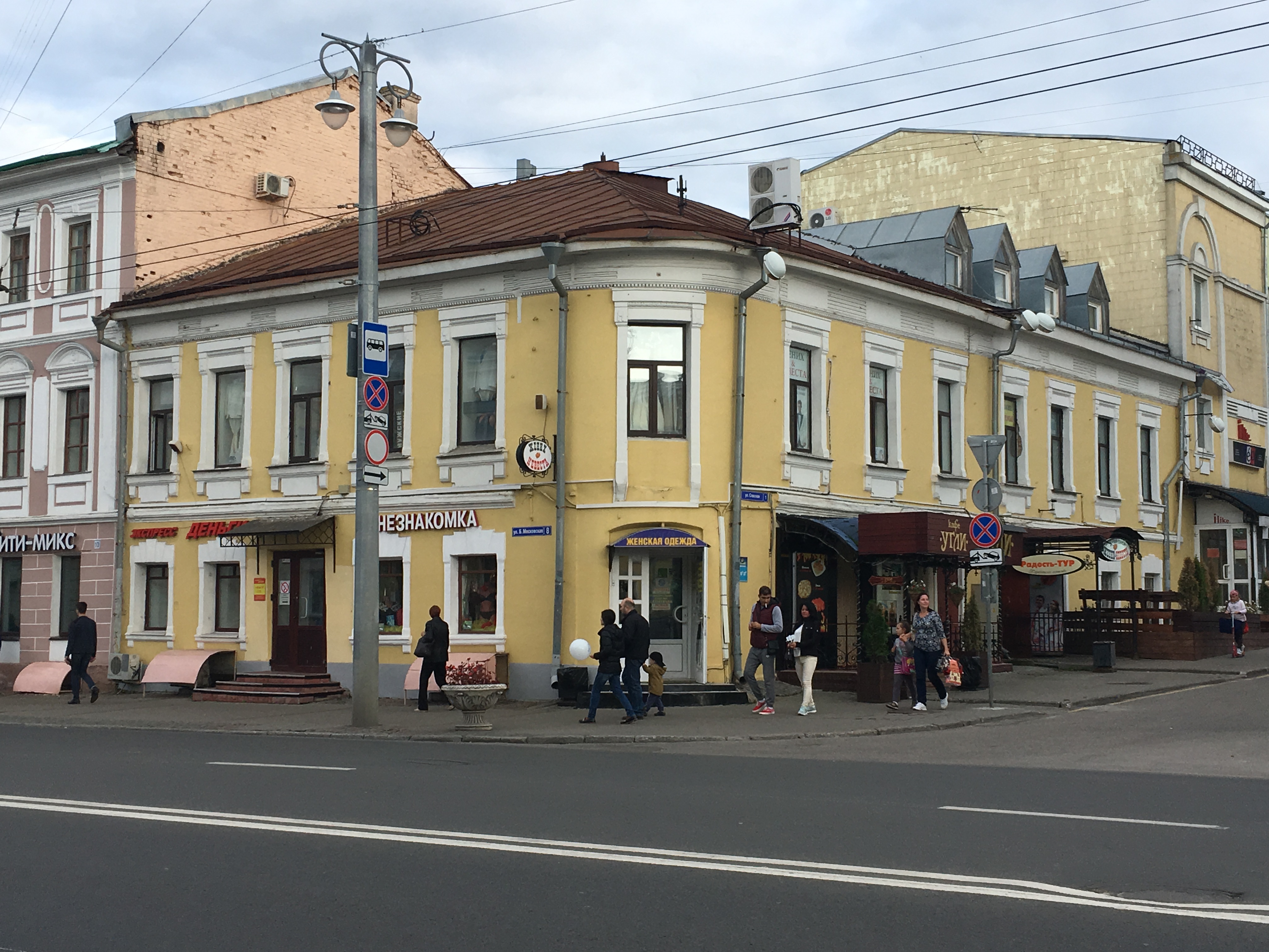 Московское д. Большая Московская 1б Владимир. Большая Московская д 1 3.