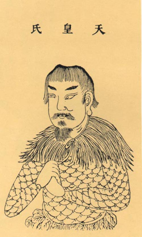 Depiction of the Heavenly Sovereign in ''[[Sancai Tuhui