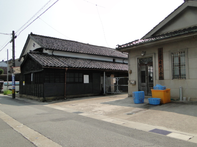 File:12th Bank&Souko.jpg