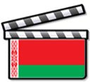 File:Belarus film clapperboard.png