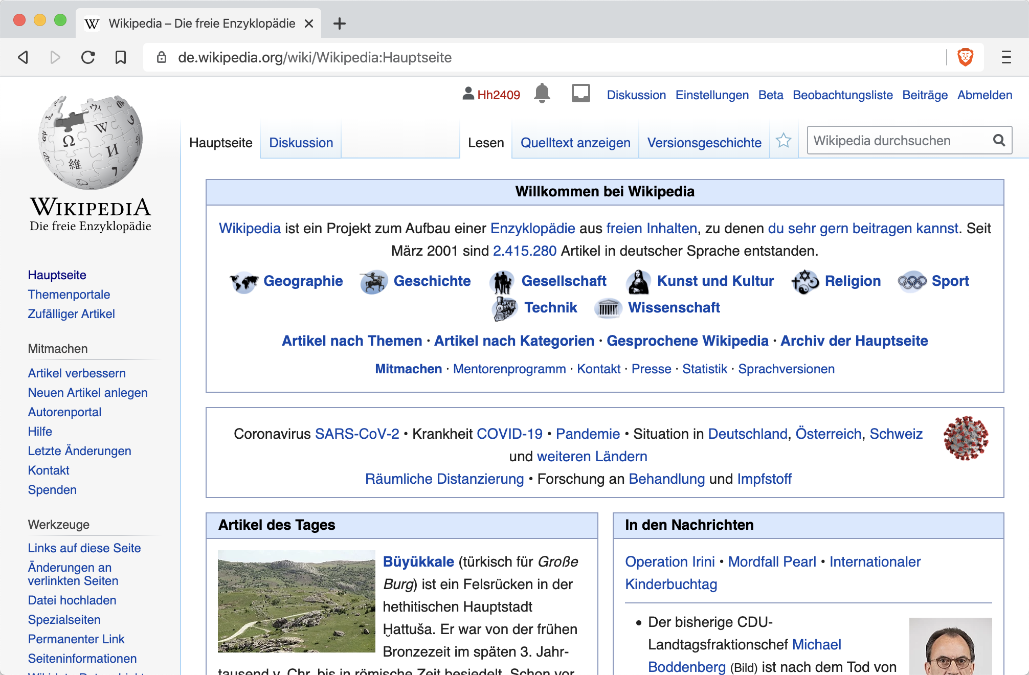 Brave Web Browser Wikipedia
