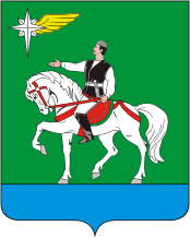 Coat of Arms of Agryz rayon (Tatarstan)