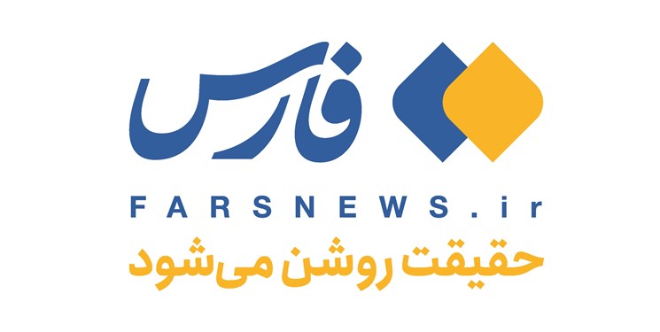 Fars News Agency - Wikipedia