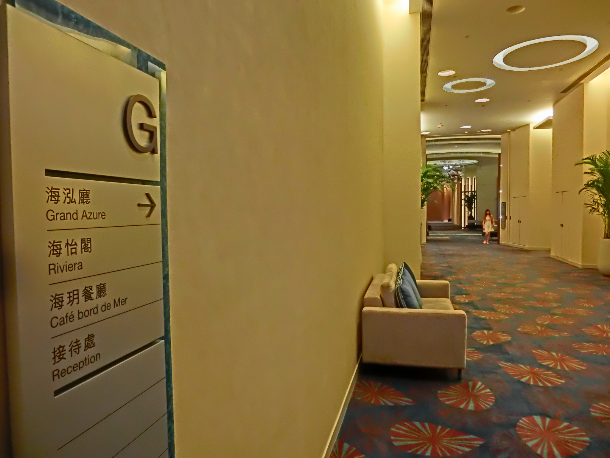 File Hk Db Discovery Bay 愉景灣 酒店 Auberge Hotel Corridor