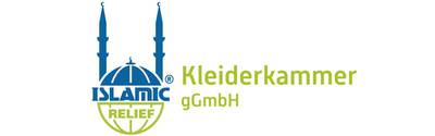 File:Islamic Relief Kleiderkammer gGmbH.jpg