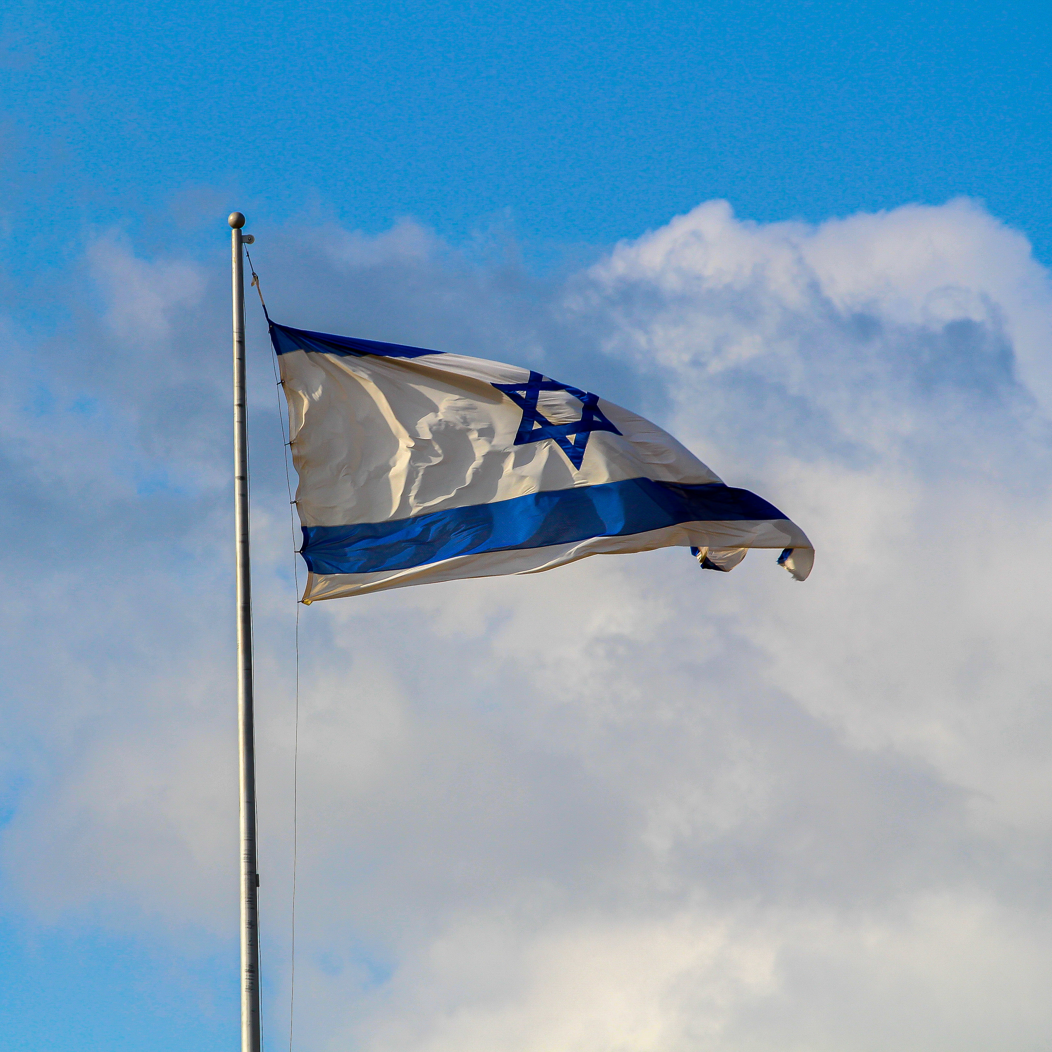 File:Israel flag.jpg - Wikipedia