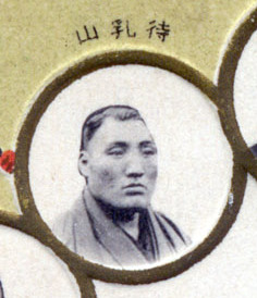 File:Kokugikan-postcard-1909 (cropped2).jpg