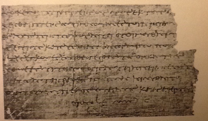 File:Letter on Papyrus.jpg