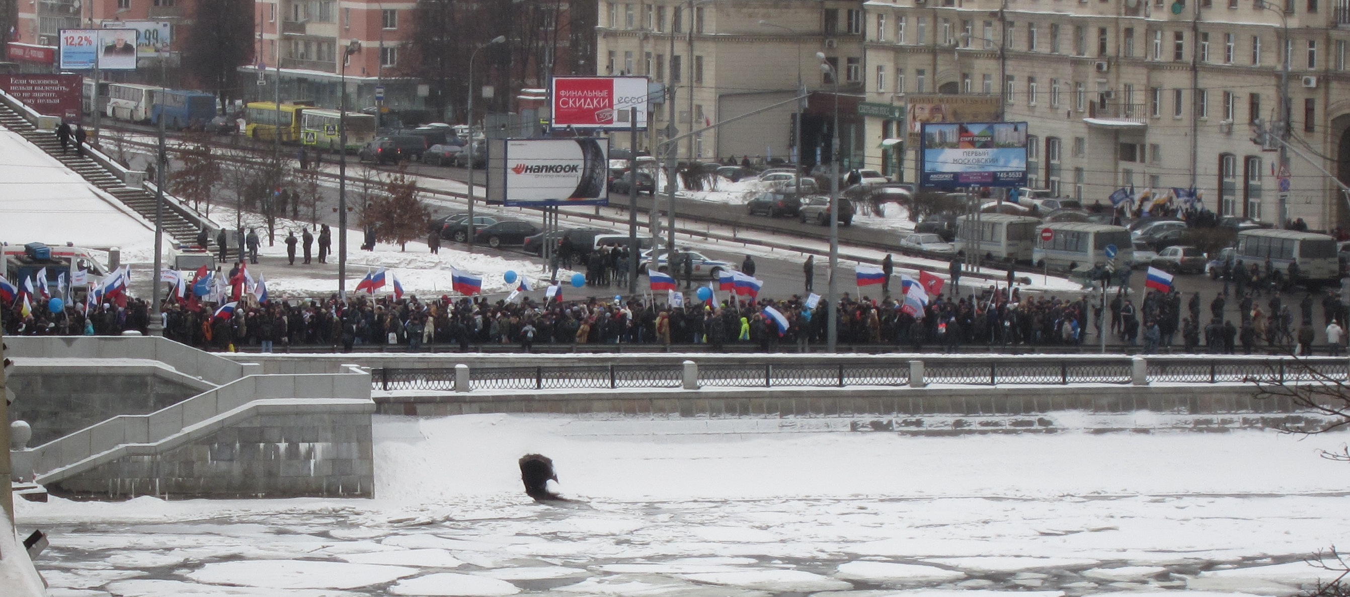 москва за нами 2012 года