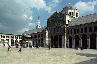 Mosquée des Omeyyades.jpg