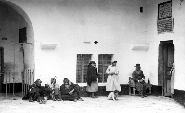 File:PikiWiki Israel 13459 Misgav Ladach Hospital Jerusalem.jpg