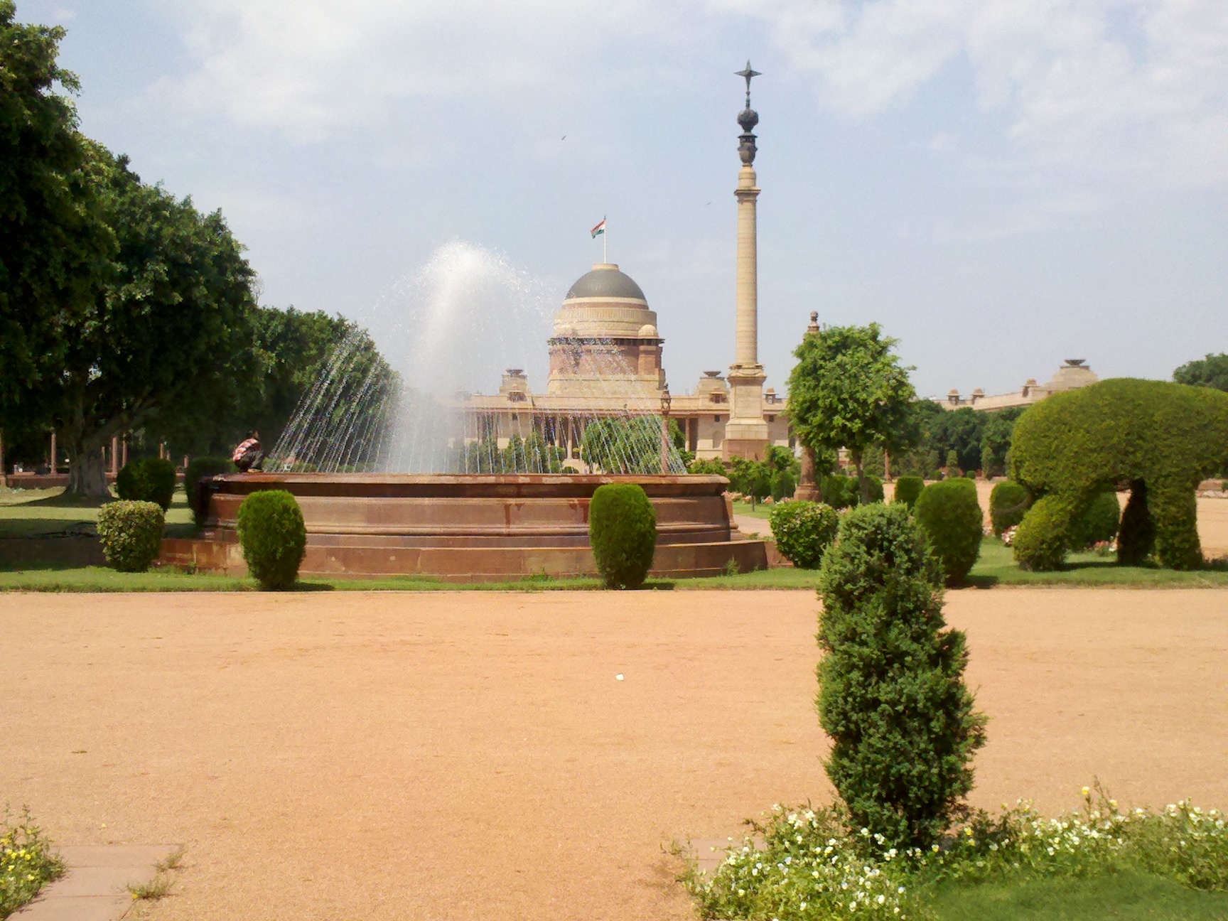 Фонтан view. Grove Fountain views.