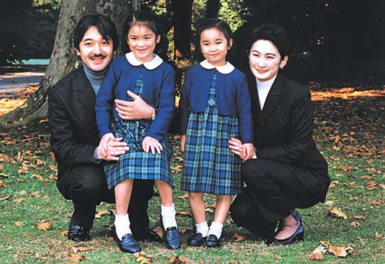 File:Prince Fumihito of Akishino and his family.jpg