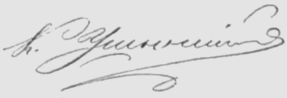 Datei:Ushinsky's signature.jpeg