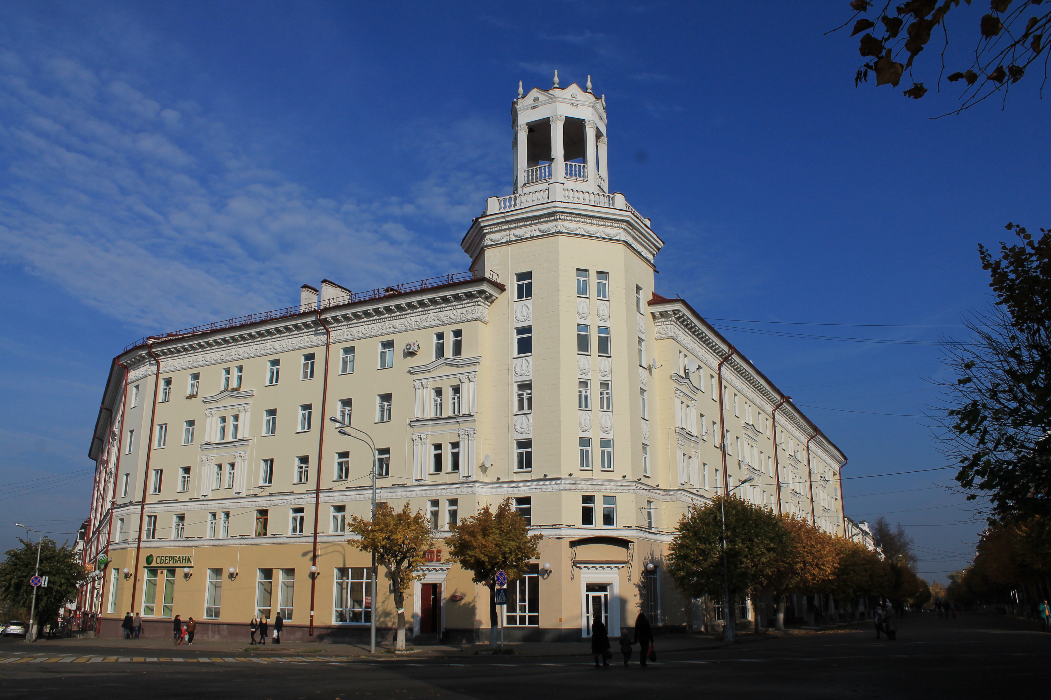 Город смоленск ленинский районный. Гостиница Гандвик фото.