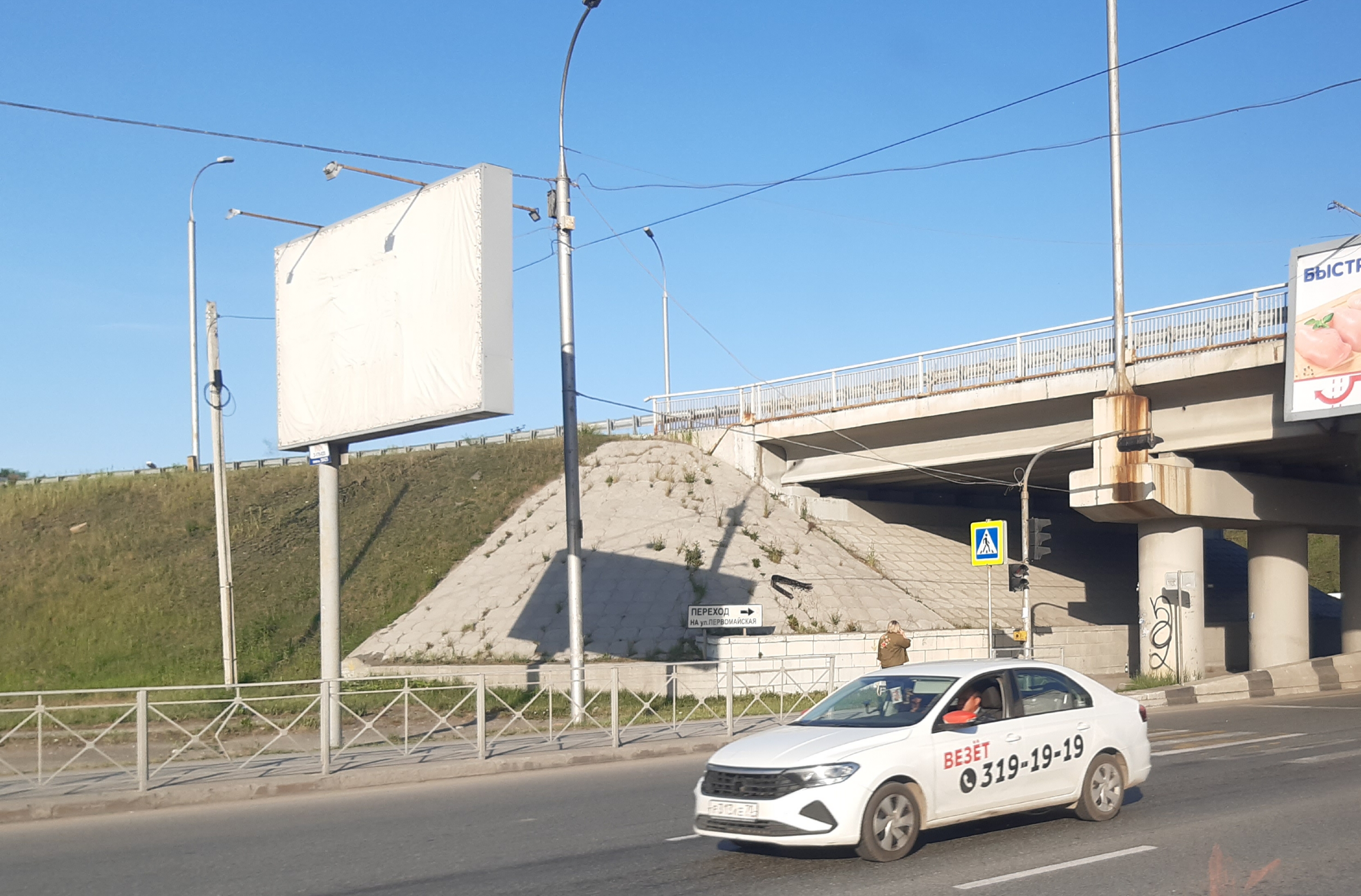 21 августа новосибирск. Нижнекамская ГЭС Набережные Челны. Въезд в Москву фото. Пустой билборд в Москве.