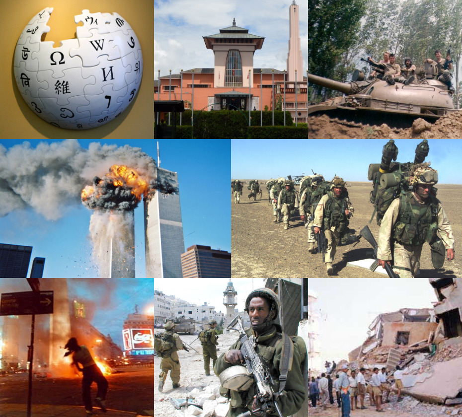 File:2001 Events Collage 3.0.jpg - Wikipedia