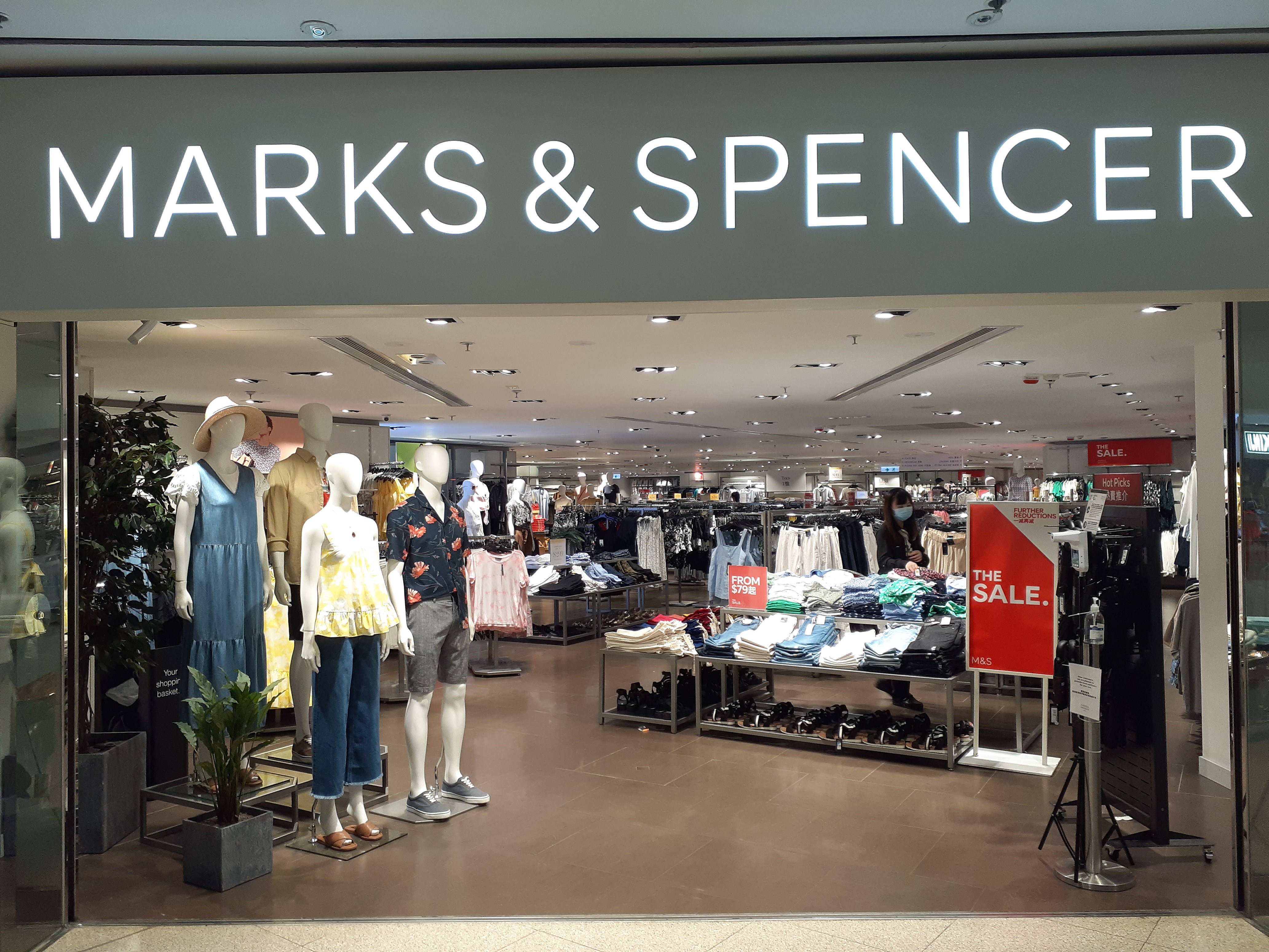 Магазин marks spencer