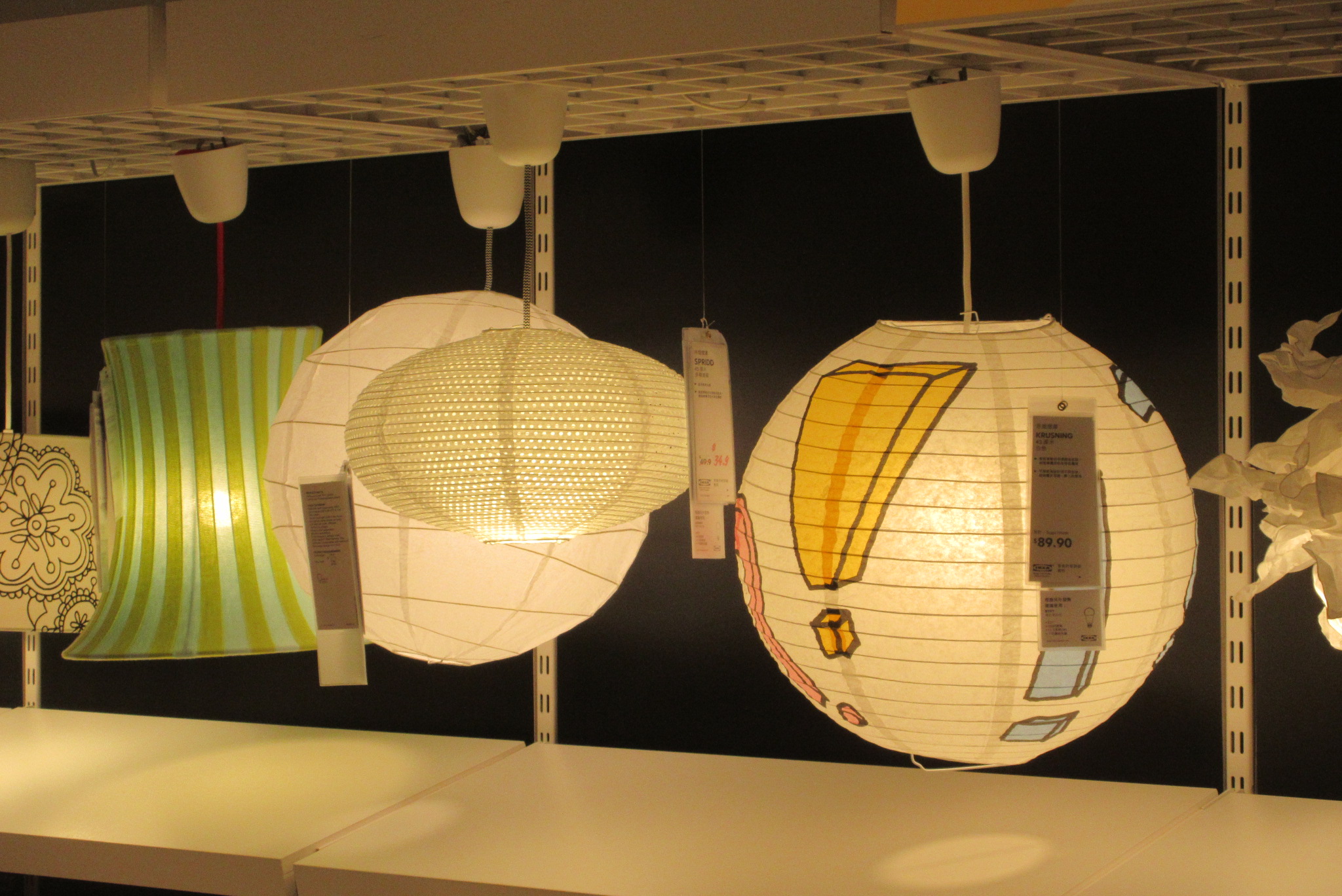 File Hk 銅鑼灣 Cwb 宜家家居 Ikea Shop Display Ceiling Lamps July
