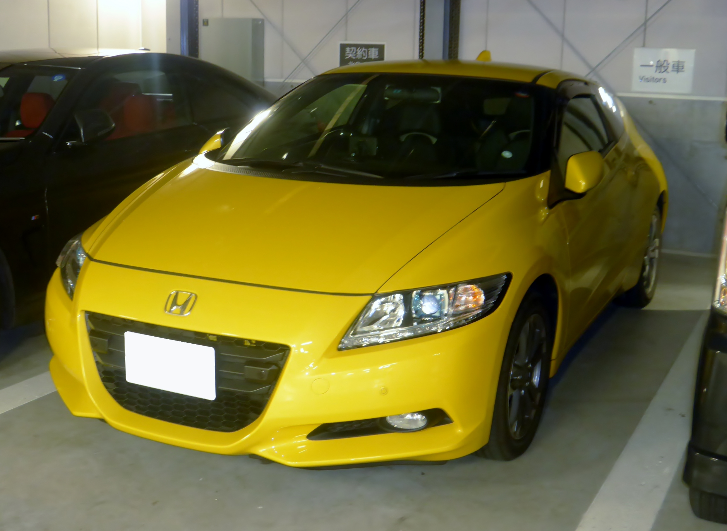 File Honda Cr Z B Label Zf1 Front Jpg Wikimedia Commons