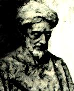 File:Ibn Gabirol.JPG