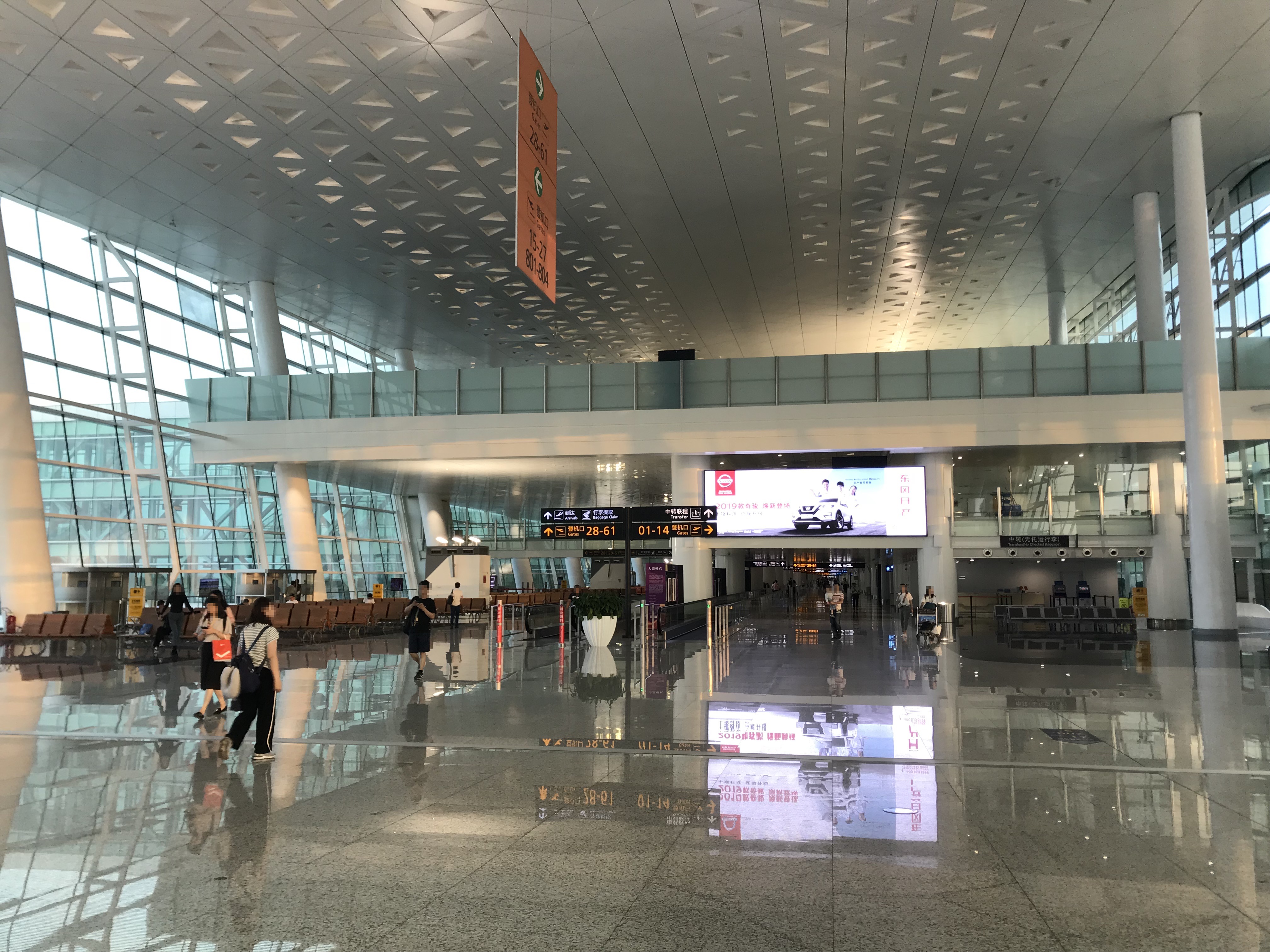 File:Inside view of Terminal 3 of Wuhan Tianhe International ...