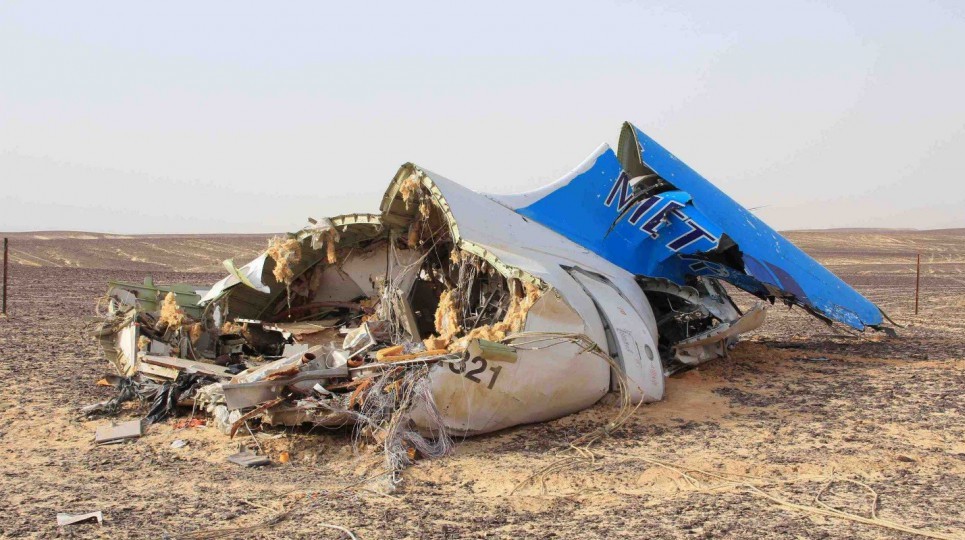 В Египте под Хургадой разбился самолёт