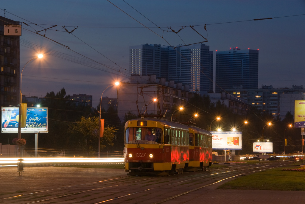 Москва в 2009 году