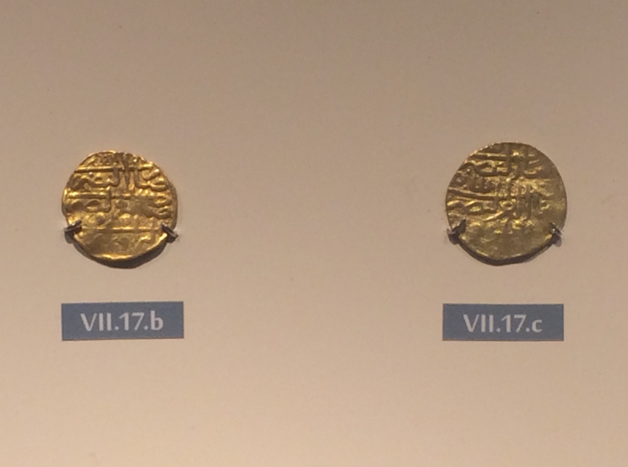 File:Ottoman gold coin Sultan Suleyman I 1520 IMG 0504 B C.JPG - Wikimedia Commons