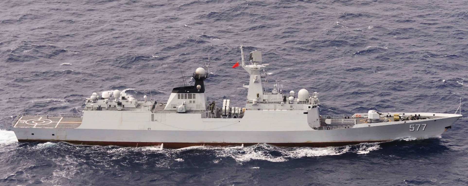 Chinese frigate Huanggang (577) - Wikipedia