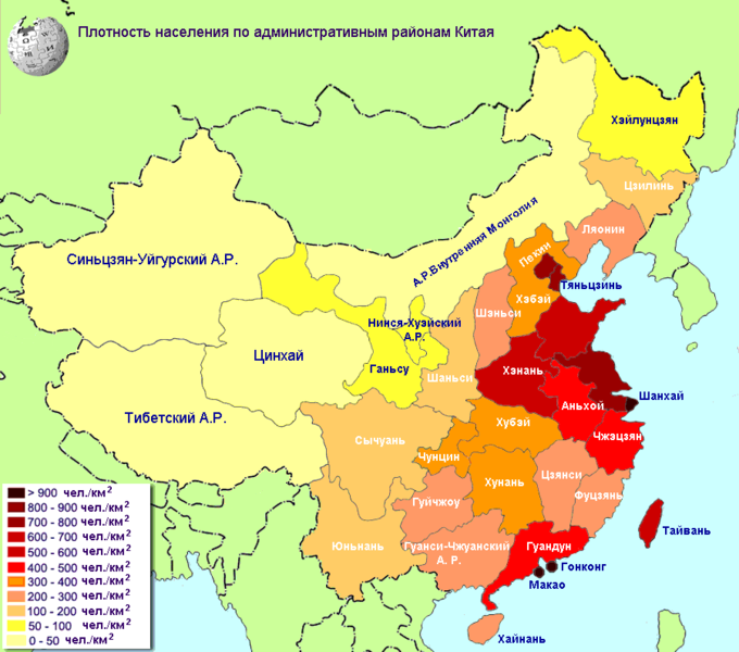 File:Population density of China by first-level administrative regions Russian.png