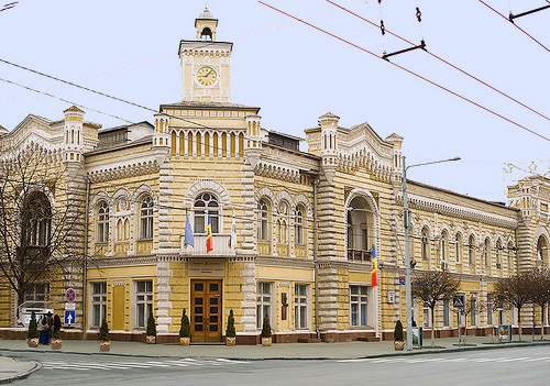 Primaria chisinau. Мэрия города Кишинев. Здание мэрии Кишинева. Ратуша Кишинёва. Примария Молдавия.