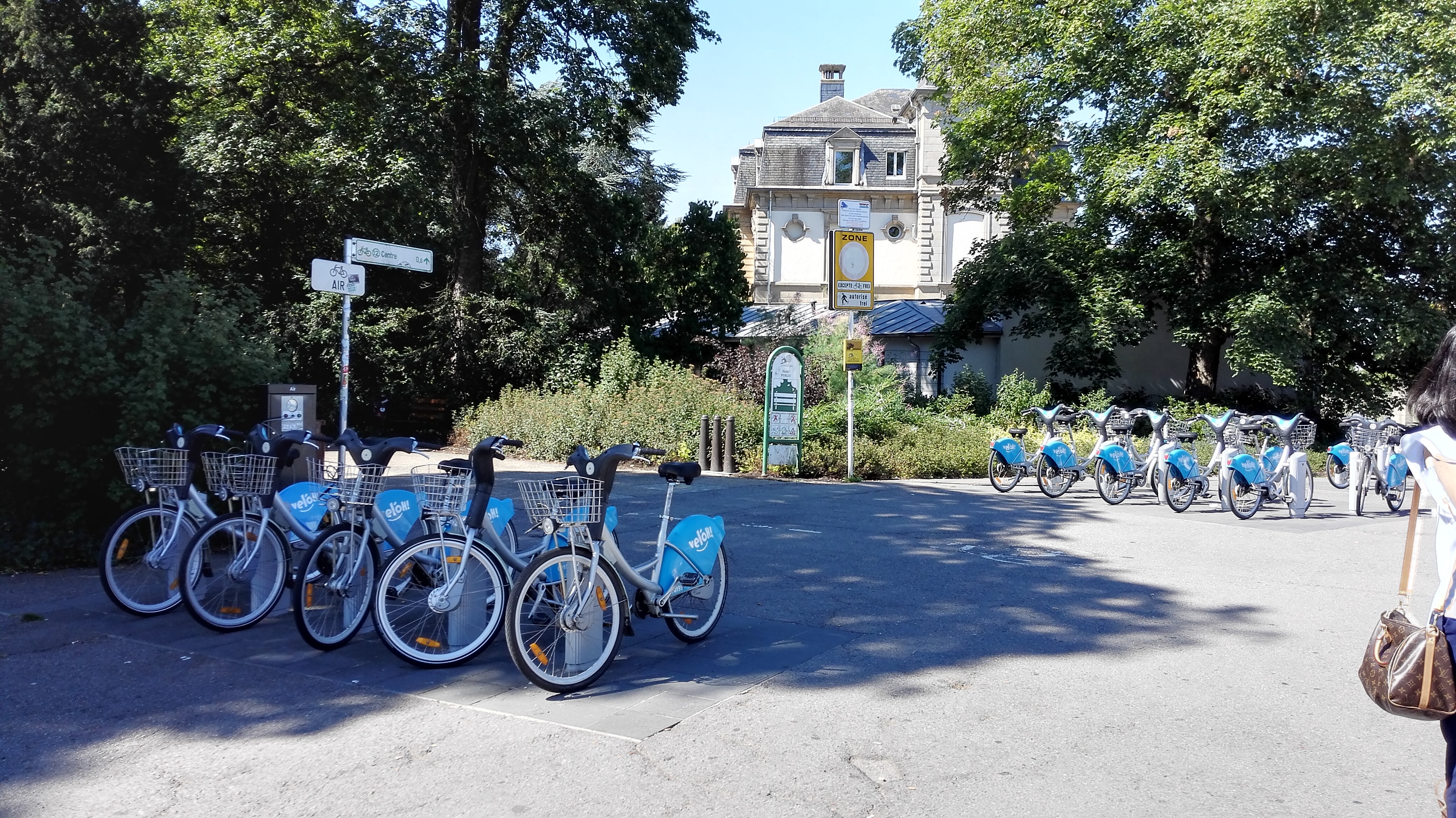 Велосипед nextbike ipanema городской женский 26