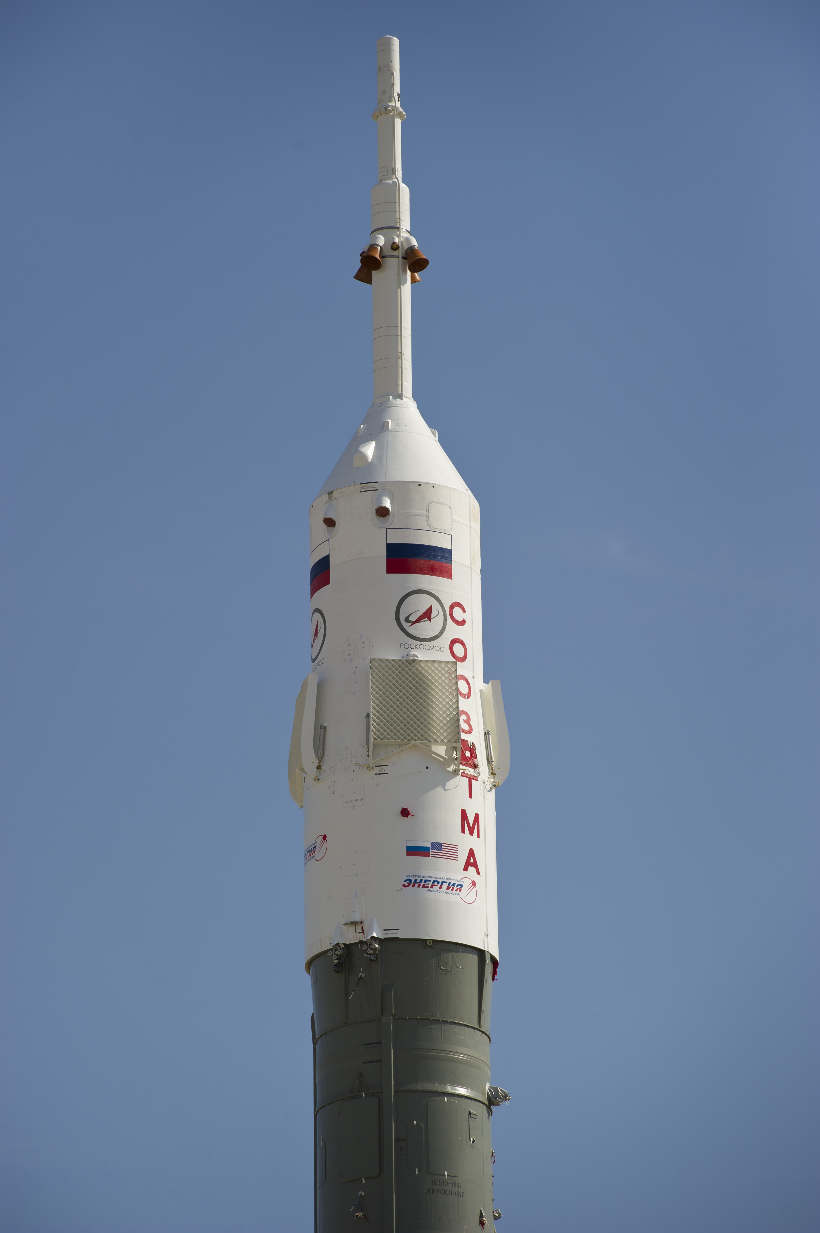 Soyuz_TMA-02M_launch_escape_system.jpg