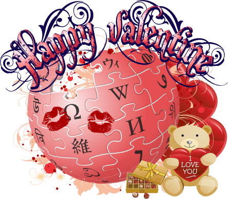 File:Wikipedia Valentine's Day.png