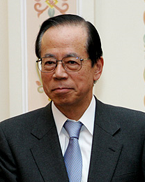 File:Yasuo Fukuda (Cropped).png