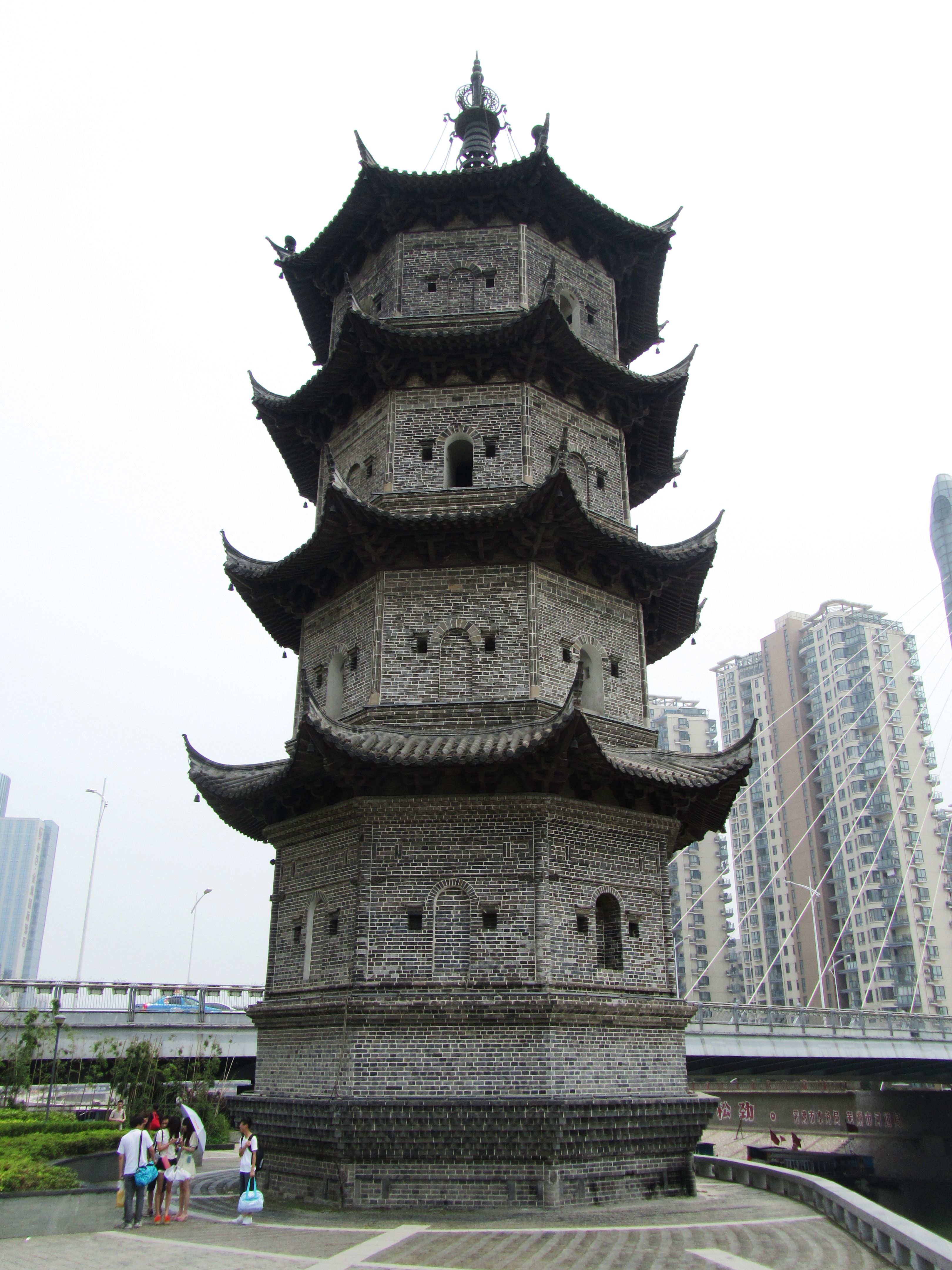 Wanbu Huayanjing Pagoda - Wikipedia