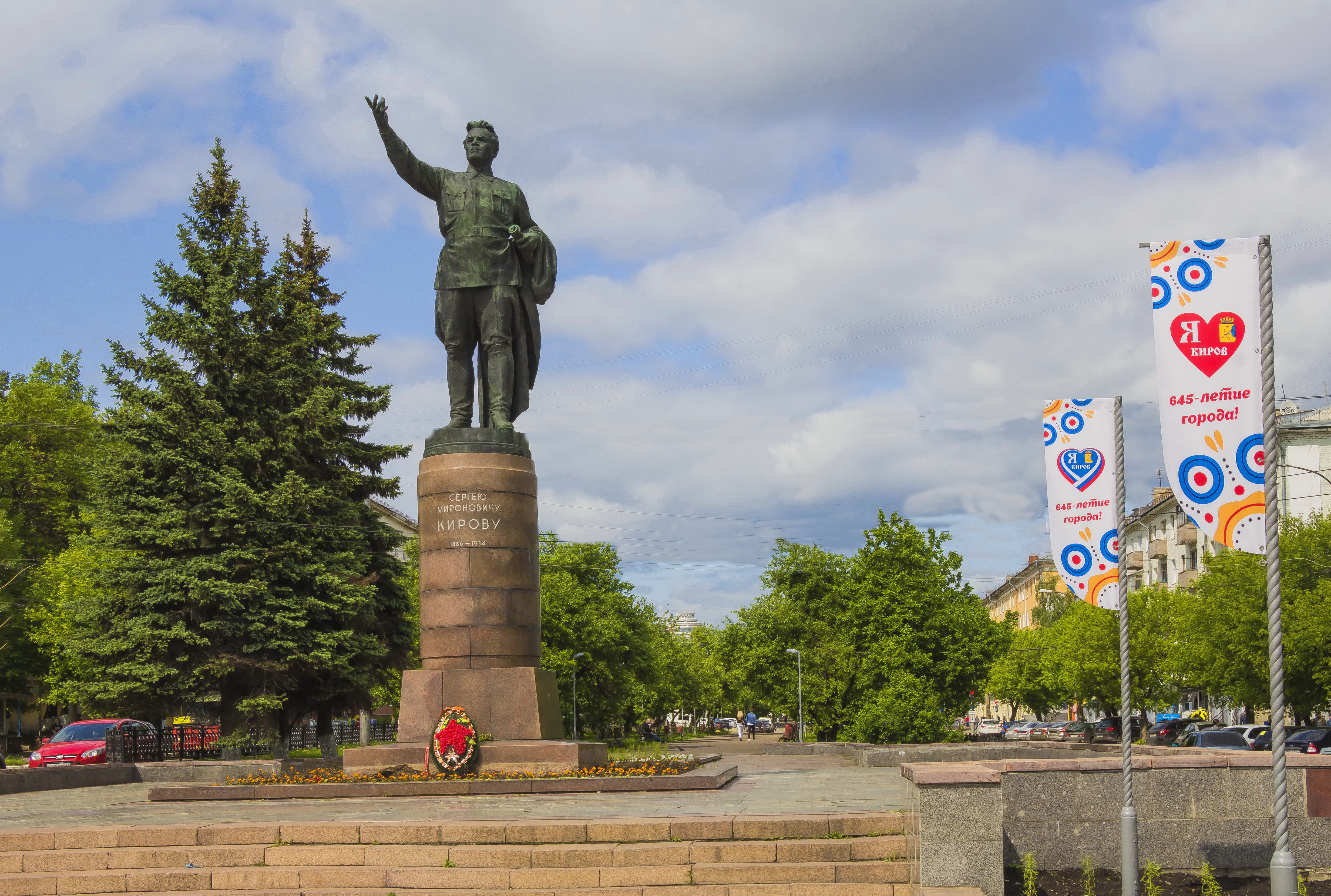 площадь им конева киров