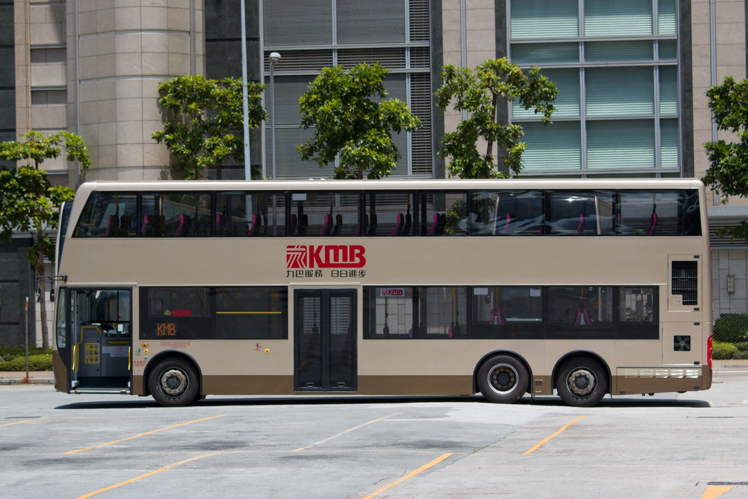 File:ADL Enviro500mmc 12.8 bus e500mmc128 (14305394096).jpg - Wikimedia Com...