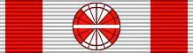 AUT Honour for Services to the Republic of Austria - 9th Class BAR.png