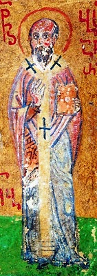 File:Basil priest of Ancyra.jpg