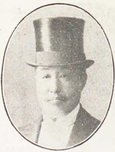 File:Eiemon Sato.jpg