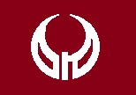 File:Flag of Suibara Niigata.JPG