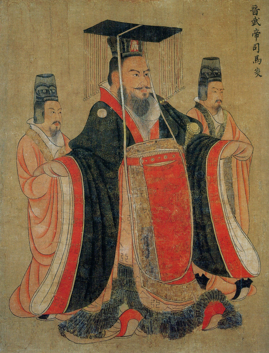 Emperor Wu Of Jin - Wikipedia