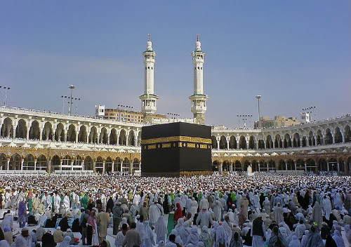 File:Kaaba i Mekka.jpg